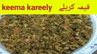 keema kareely recipe by cook with yumna in urdu amp hindiقیمہ کریلے [upl. by Boehmer556]