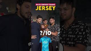 Rate Cricket Jersey out of 10 pakistanireaction cricket indvspak cricketlover t [upl. by Renault626]