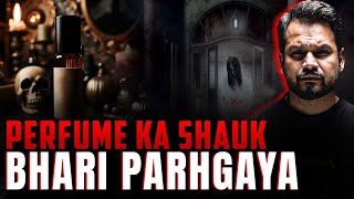 JINN ko hui Larkay se Mohabbat  Horror Story No 42 [upl. by Kaslik]