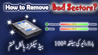 How To Remove Bad Sectors from Your Hard Drive amp Increase Its Health  Repair Hard Drive  Part2 [upl. by Wahlstrom]