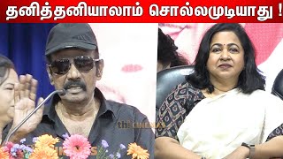 Goundamani Ultimate Speech at Mr Ishari Velan Statue Opening Event  Kamal Haasan [upl. by Norga]