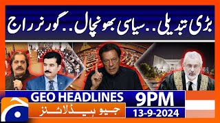 Geo News 9 PM Headlines  September 13 2024 [upl. by Alded]