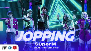 KWAVE Kpop Challenge  TELEFUTURO SuperM 슈퍼엠  Jopping DANCE COVER  1VISION crew [upl. by Nnahtur332]