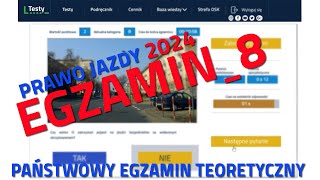 ✅❌Cały egzamin na prawo jazdy 2024❌✅ część 8  2024 kategoria B [upl. by Llerrehs668]