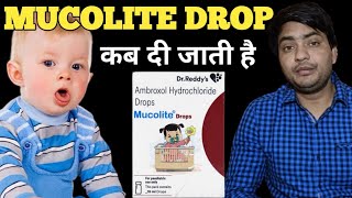 mucolite drop use in hindi  mucolite drop kish kaam aati hai [upl. by Jojo877]