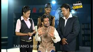 CID  EP43  କୁଜି ନେତା  Pragyan  Shankar  Odia Comedy  Tarang Music [upl. by Enimajneb748]