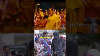 💀என்ன எழவுடா இது 😂💥  Tamil Dubbed Songs  2K Dhanush Animal  Guntur Karam vijay ajith [upl. by Gipsy]