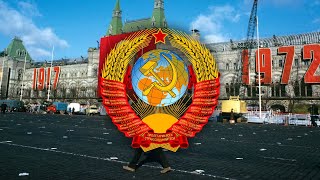 National Anthem of the Soviet Union  Государственный гимн СССР [upl. by Edd247]