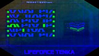 Lifeforce Tenka Soundtrack 9  Theme [upl. by Hairakcaz]