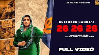 Kisan Parade Delhi 26 26 26  Rupinder Handa New Song  New Punjabi Song 2021  Latest Punjabi Songs [upl. by Mcferren]