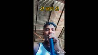 assamese new song cover dance  new trending assamese song  assamese song zubeen garg [upl. by Raclima692]