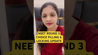 NEET 2024 ROUND 3 COUNSELLING  NEET ROUND 3 CHOICE FILLING amp LOCKING  NEET 2024 3rd ROUND [upl. by Bensky]