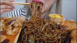 NE ASMR BITES ONLY BLACK BEAN NOODLES DUMPLINGS SWEET N SOUR PORK ASMR [upl. by Grubb]