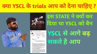 YSCL League is Fake or Not ll क्या YSCL के trials आप को देना चाहिए।। [upl. by Telimay]