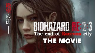 Resident Evil 7 Biohazard Review [upl. by Gabbie]