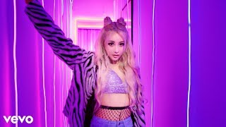 Wengie Deja Vu MV Official Music Video [upl. by Eizzik]