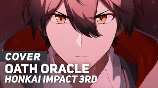 Honkai Impact 3rd  quotOath Oraclequot Oracloath  AmaLee Ver [upl. by Angie]