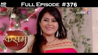 Kasam  23rd August 2017  कसम  Full Episode [upl. by Giuseppe915]