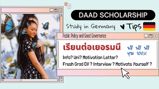 EngSubเคล็ดไม่ลับขอทุน DAAD เรียนฟรีเยอรมัน ฉบับเด็กจบใหม่  Win DAAD Scholarship  Fresh Grad [upl. by Acus]