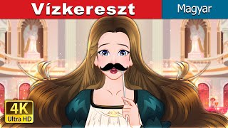 Vízkereszt  Twelfth Night in Hungarian  HungarianFairyTales [upl. by Karon]