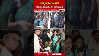 మీకు దమ్ముంటే నా కొడుకుతో డైరెక్ట్ గా ఫైట్ చేయండి YS Vijayamma  YS Jagan  YS Sharmila  Ntv [upl. by Irbmac]