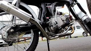 Honda CL50 with YX160cc engine [upl. by Hekking489]