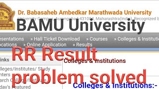 bamu university RR result सुधारित निकाल bamu result 2020 bamu university exam news bamu result [upl. by Kal]