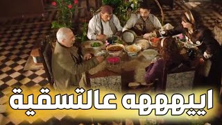 باب الحارة ـ أجواء استعداد أهالي الحارة بمناسبة قدوم شهر رمضان الفضيل [upl. by Nesilla]