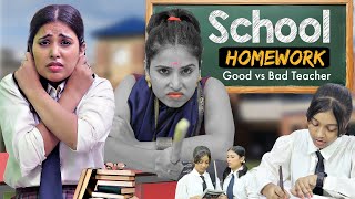 School Homework  Teacher Good vs Bad  SBabli [upl. by Allehcim]