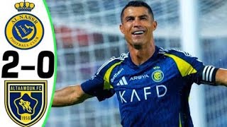 Cristiano Ronaldo Goal  AlNassr vs AlWehda 20 Extended Highlights amp Goals 2024 [upl. by Regni]