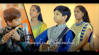 Latest telugu christmas song 2023  Sarvadikarudu Janminchenu  christmassongstelugu2023 [upl. by Carolynn]