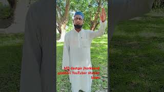 MD dastgir jharkhand goddavi YouTuber shayari Islam Hindustan viral video super singer [upl. by Schaaff]