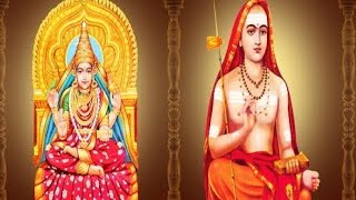 Sharada Stotram  Easy Slokas  Morning Slokas [upl. by Ayekehs]