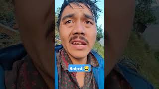 Tiharko uplabdhi😂 bauxora comedy rolpali [upl. by Oakie]