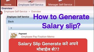 Salary Slip Employee Portal  How to generate Salary Slip on Mobile postoffice indiapost gds [upl. by Older]