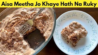 10 Minutes New Cold Dessert  No Bake No Oven No Gelatin No Cooking by Huma In The Kitchen [upl. by Nodnarbal]