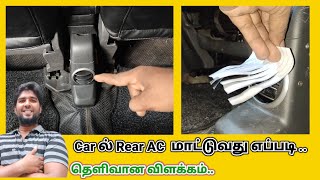 car rear ac installation  car ac modification  SJ  carac ac carmodification car [upl. by Blinnie]