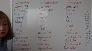 BELAJAR BAHASA INGGRIS  NAMA BULAN DALAM 1 TAHUN KALENDER [upl. by Aketahs]