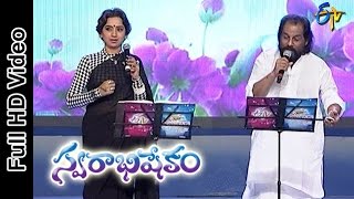 Mogindoyammo Sruthi Song  DeepuSunitha Performance  Swarabhishekam  10th November 2019  ETV [upl. by Greysun]