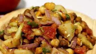 সিক্রেট মশলা দিয়া তৈরী করুন 100 tasty আলু কাবলি Bengali Famous Street FoodAloo Chaat Recipe [upl. by Lesde]