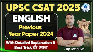 UPSC CSAT 2025 English  Previous Year Questions  UPSC CSAT English Classes  UPSC CSAT Classes [upl. by Zetta]