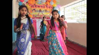 Sarkari Badi songDance performance by primary school children childrendance schooldance [upl. by Anivlac943]