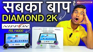 NIPPON Diamond 2K Car Stereo Review  Best Diamond 2K Dual Knob Stereo For Any Car In India [upl. by Nosnar]