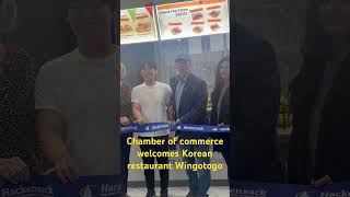 Hackensack Chamber of Commerce welcomes Wingotogo Korean restaurant [upl. by Ahsekam]