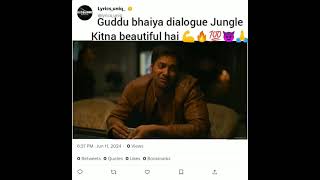 guddu bhaiya dialogue 🔫🔫Jungle Kitna beautiful hai 🔫🔫💪🔥💯😈🙏 mirzapur2dialogue mirzapurseasion3 [upl. by Mathre]