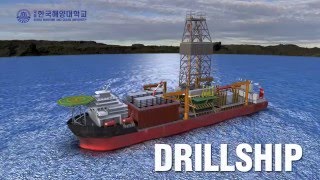 DRILLSHIP [upl. by Lleruj746]