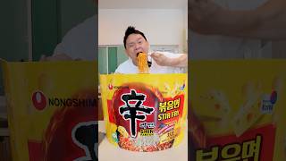 Trying Nongshim Shin Ramyun 2 New Flavors reallygoodornot hungrysam shinramen [upl. by Heather]