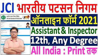 JCI Junior Assistant Online Form 2021 Kaise Bhare  How to Fill JCI Online Form 2021  JCI Form 2022 [upl. by Rhianon940]