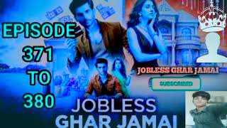 JOBLESS GHAR JAMAI NEW EPISODE 380385 full episode kukufm [upl. by Reede]