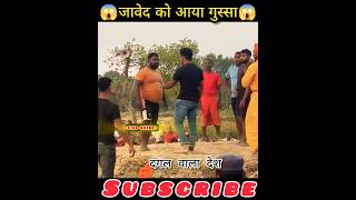 shorts जावेद गनी ने कर दी पहलवानों की धुलाई  dangal kushti kushtidangal youtubeshorts [upl. by Nodnil]